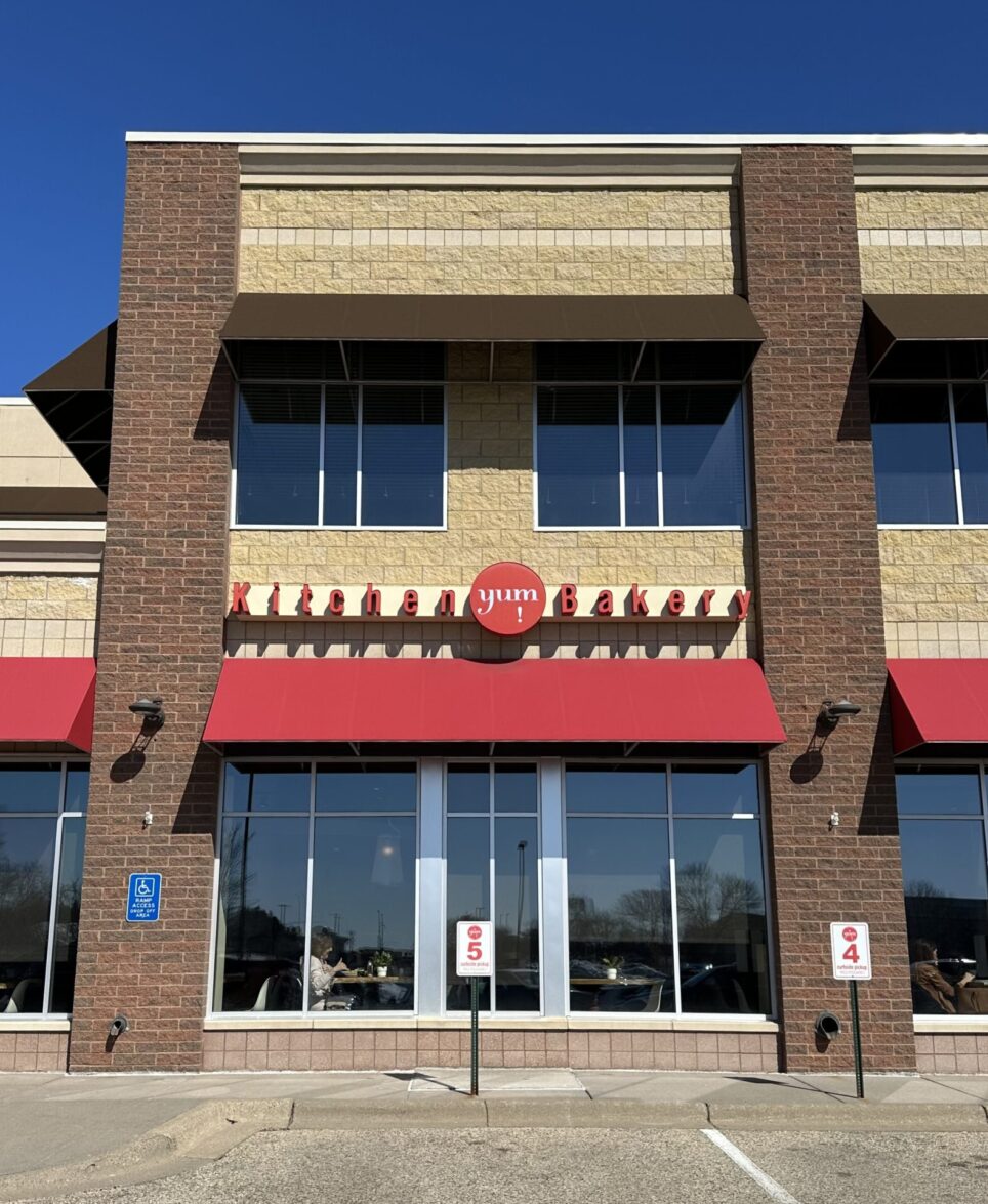 yum! Shady Oak in Minnetonka, Minnesota